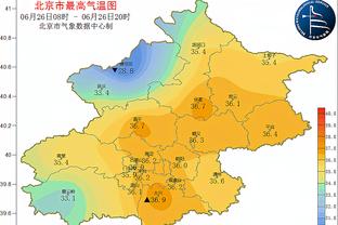 不敌八人缺战的爵士！活塞惨遭25连败 距历史最长连败纪录仅差1场