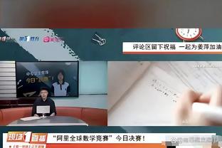 开云体验app下载官网截图2